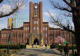 Image result for Miyajima Tokyo University