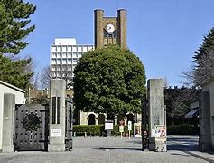 Image result for Tokyo University Gate
