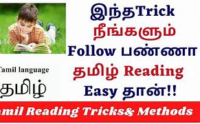 Image result for Importent of Reading in Tamil Easy