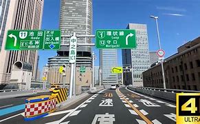 Image result for Osaka Highway