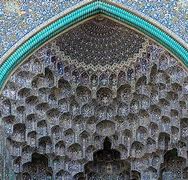 Image result for Islamic Architecture Styles