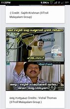 Image result for Malayalam Troll Phone