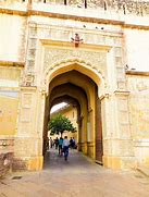 Seven Gates in Mehrangarh Fort 的图像结果
