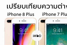 Image result for iPhone 8 Plus Size Comparison iPhone 7