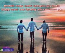 Image result for Friendship Memes Tamil