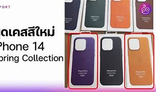 Image result for iPhone 14 Pro 广告