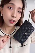 Image result for Chanel Phone Case