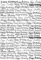 Image result for Happy Work Birthday Digital Card
