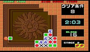 Image result for arcade puzzles game