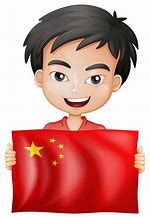 Image result for Chinese Flag Vector Cartoon