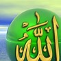 Image result for Allah Dpz
