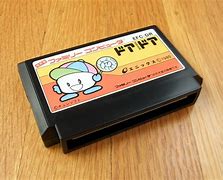 Image result for Famicom Cartridge Door