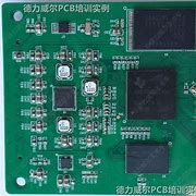 Image result for Fit Pro 2 PCB