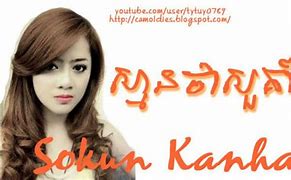 Image result for Khmer Love Song