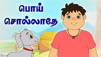 Image result for Moral Language in Tamil