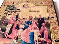 Image result for Orthodox Icon of Jesus