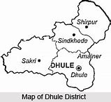 Image result for RX100 in Dhule