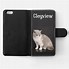 Image result for Cat Cell Phone Case iPhone X