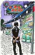 Image result for Hong Kong Local Food Painting