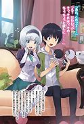 Image result for Anime Another World with My Smartphone