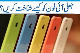 Image result for Real vs Fake iPhone 6