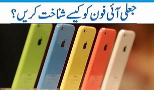 Image result for Fake iPhones You Can Eat