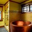 Image result for Japanese Style Bathtub
