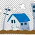 Image result for Earthquake ClipArt