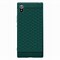 Image result for Sony Xperia X-A1 Case