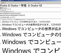 Image result for Osaka Japanese Font