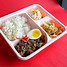 Image result for Japanese Bento Boxes