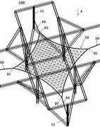Image result for Tensile Structure Detailing