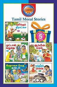 Image result for Moral Story Books in Tamil