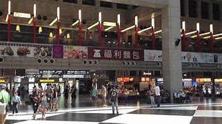 Image result for Taipei Station
