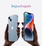 Image result for How Much Is iPhone 14 Asia