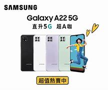 Image result for Samsung Galaxy A22 5G Pret
