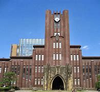 Image result for The University of Tokyo Japan