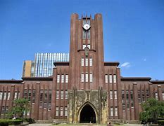 Image result for Tokyo University of Technology