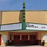 Image result for Odessa Texas Movie Theater