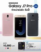 Image result for Samasun Galaxy J7 Pro