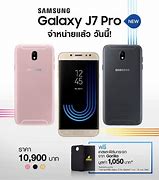 Image result for Samsung Galaxy J7 Price List
