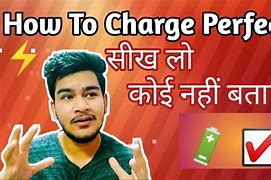 Image result for How Tio Charge