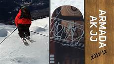 armada jj 2012 armada ak jj 2012 big mountain ski review armada jj 2012 armada ak jj 2012 big mountain ski review