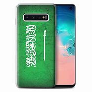 Image result for Samsung Galaxy S10 Cover Case