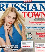 Image result for Svet Russian Magazine