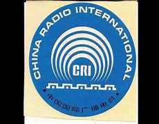 Image result for chińskie_radio_międzynarodowe