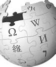 Image result for Wikipedia Logo.png