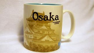 Image result for Osaka University Mug