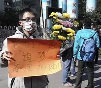 Image result for Chinese Internet Censorship