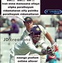 Image result for cricket quotes funny